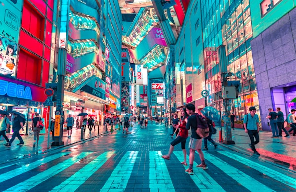 Study in Japan